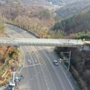 말티고개 봉황교 이미지