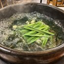 굴마을 낙지촌 이미지