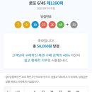 흥양상회