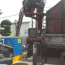 청조환경(주) 이미지