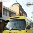 새천년여행사