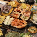 룸할인마트 이미지