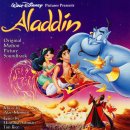 Aladdin 이미지