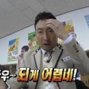 대문자 P의 결혼준비 - 결혼..뭐부터 해야해 ? 결혼준비 가장 기본