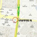 유림연합의원 네이버블로그