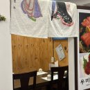 [경기/수원] 인계동맛집 우미참치 수원인계본점 _ 인계동참치 실장스페셜 후기