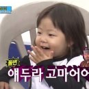 엔츠 노래타운 이미지