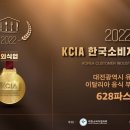 628파스타