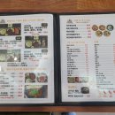 매운맛의유혹 이미지