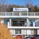 꽃지 팰리스 이미지