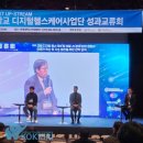 (주)오픈잇 네이버블로그