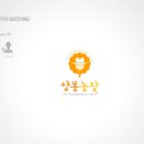 허니소농장 이미지