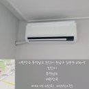 동남(아)- 한라(아) 이미지
