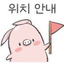 아시아드 골프아카데미 이미지