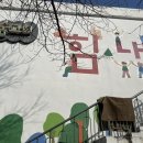 숲스토리 본점 이미지