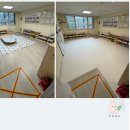 조이힐 | [조이매트] 경기도 고진역힐스테이트2단지 시립 다감 어린이집 샌드화이트 시공 후기