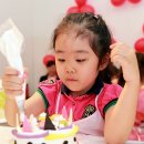 케익아트