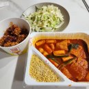 스텔라떡볶이제주아라점 이미지