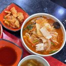 짜향