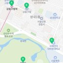 고덕로 97길 이미지