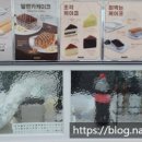 마실커피 뉴타운점 이미지