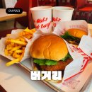 BURGERRY | 안산 중앙역 햄버거 버거리 BURGERRY 수제 고퀄리티 점심맛집