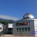 과학관사거리 과학관방면 이미지