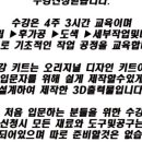 에조팩토리