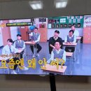 (거래완료)삼성 LED스마트 벽걸이 TV(55인치) 이미지