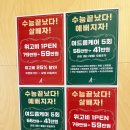 연세올케어소아청소년과의원 네이버블로그