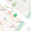 의료법인 소애의료재단 네이버블로그