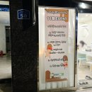 까까앤펌 | 수영구 망미동 내돈내산 네일샵 쁠리앤뷰티 겨울 니트 리본 네일 후기