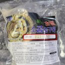 왕십리곱창구이 - 천안시 서북구 불당7길 11 | 왕십리곱창구이