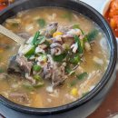 양많이맛있게푸드 이미지