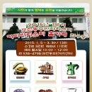 포천동주민자치센터 이미지