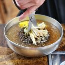 함안냉면 | 경남함안맛집 함안냉면 솔직후기