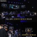 블랙스케치