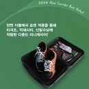 트라이온 14인치 미니 캐리어 솔직 후기 (스포츠 서브백, 기내용 여행, 캠핑)