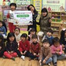 지혜와꿈의세상어린이집 이미지