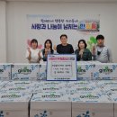 선일물산