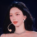 좀 예쁜 SM콘서트 카리나.jpgif 이미지