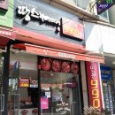 향기카페 Daum카페
