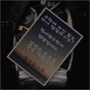 동탄하나약국 이미지