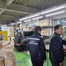 (주)성동산업