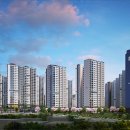 더샵오포센트리체 헤럴드경제