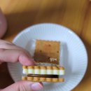 카라멜버터