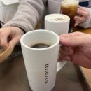 하이오커피울산