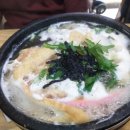 옥돌손국수 이미지