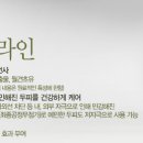 윤빛 이미지