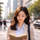 애터미성공